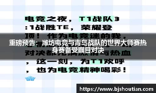 德信体育官网