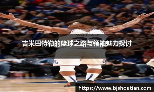 德信体育官网入口