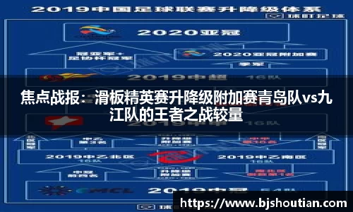 德信体育官网入口
