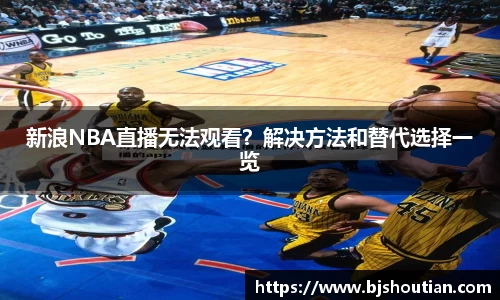 德信体育官方网站