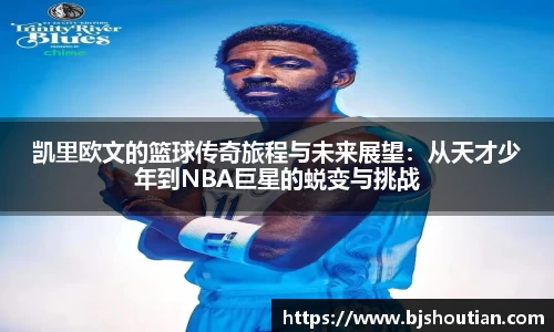 九游娱乐