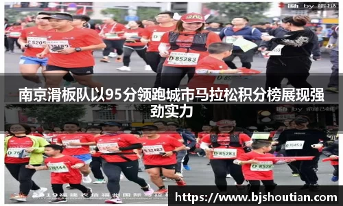 九游娱乐