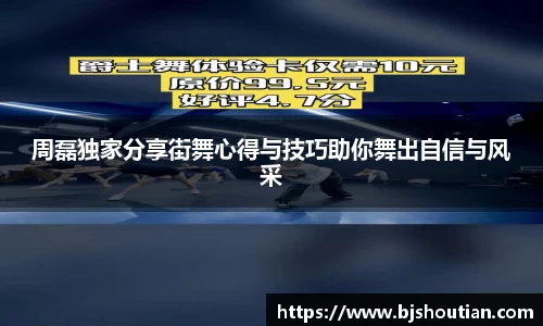九游娱乐