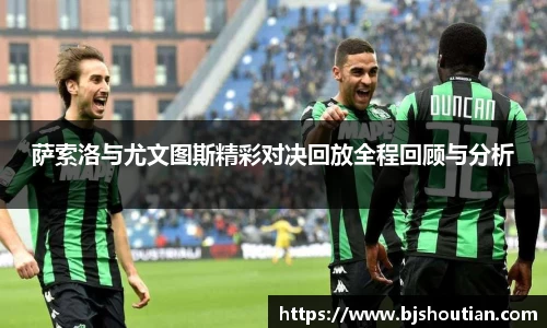 九游娱乐平台