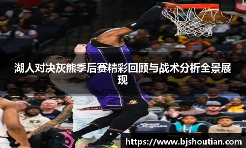 九游娱乐jiuyou